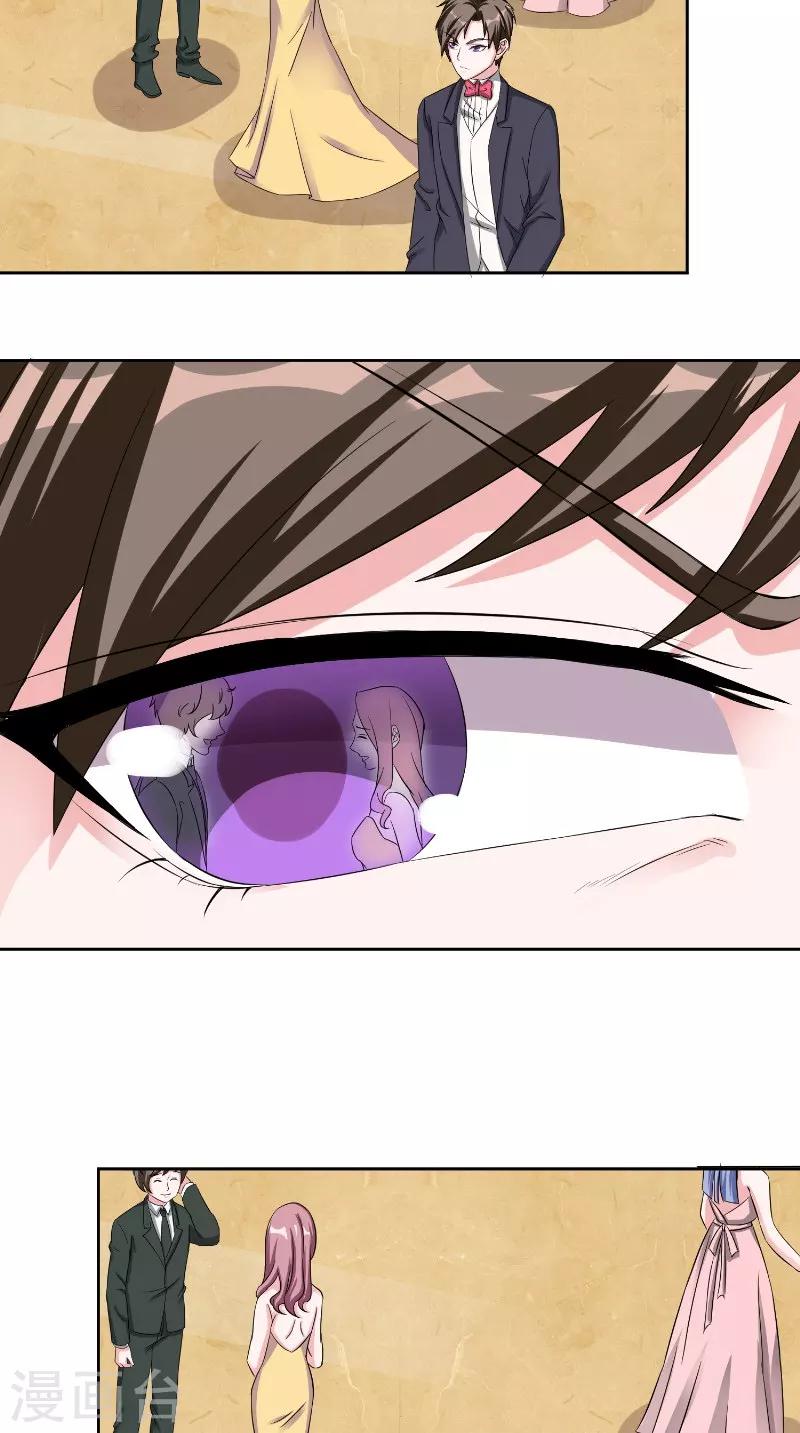 第36话 简单-第36话