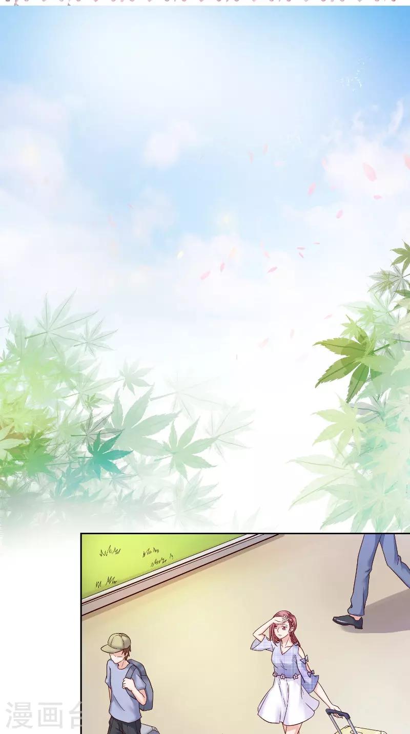 第56话 大学-第56话