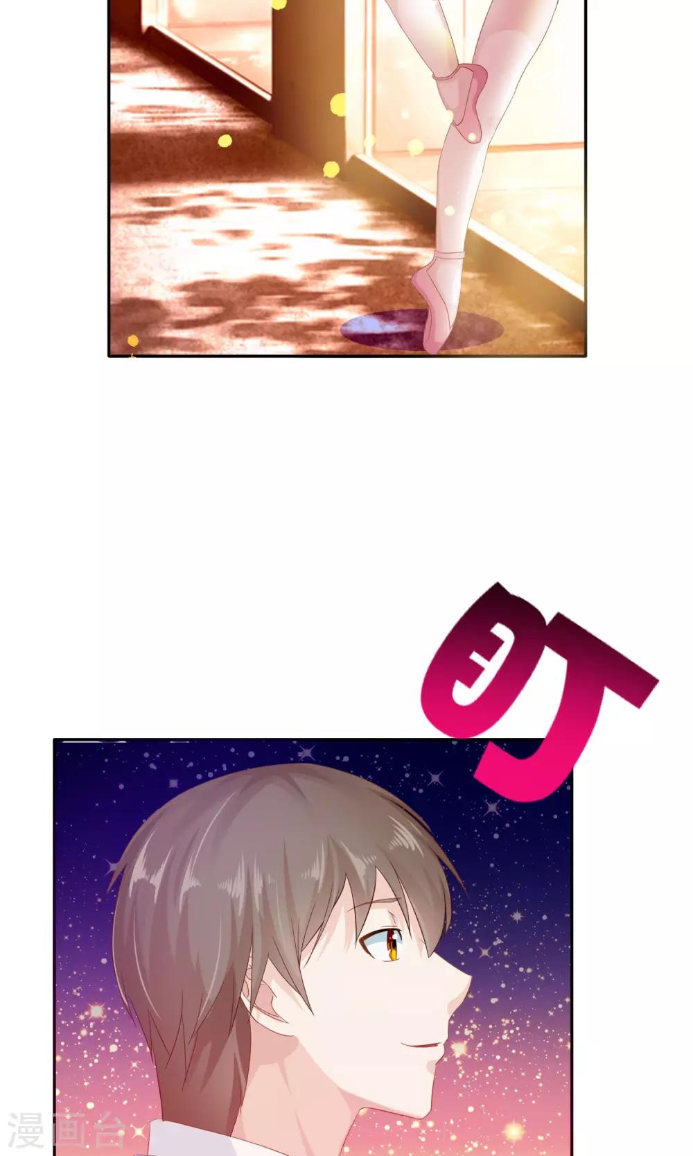 第11话 目标，制霸全国-第12话