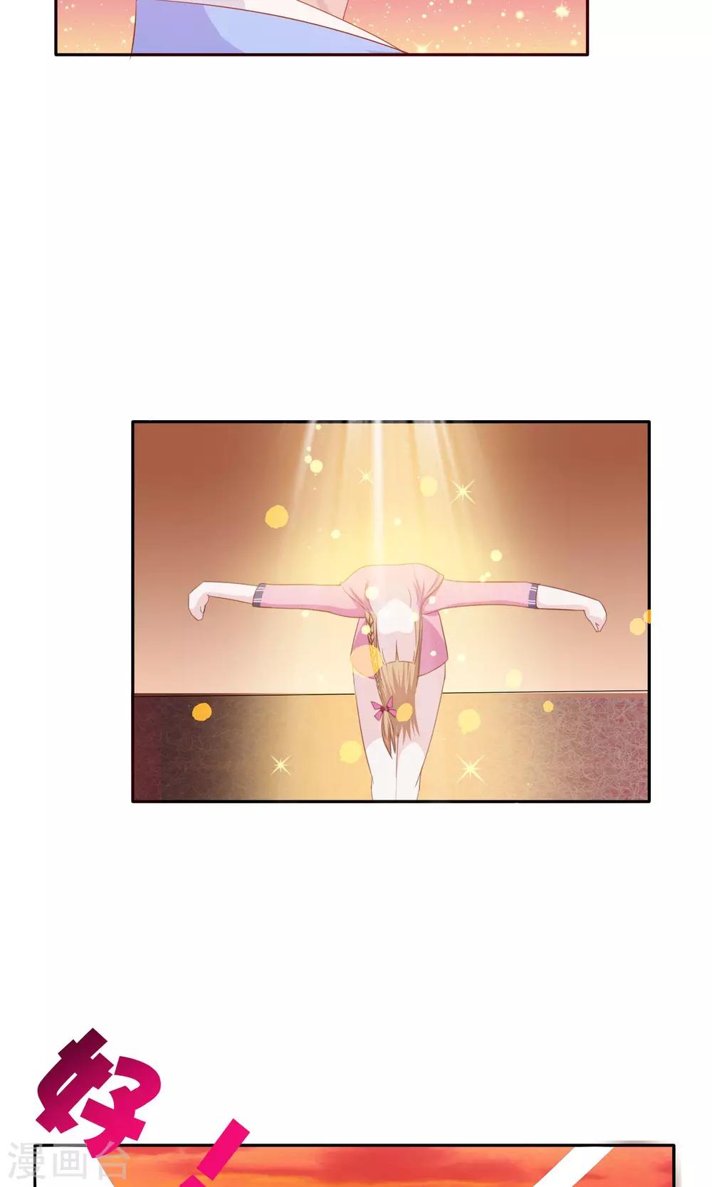 第11话 目标，制霸全国-第12话