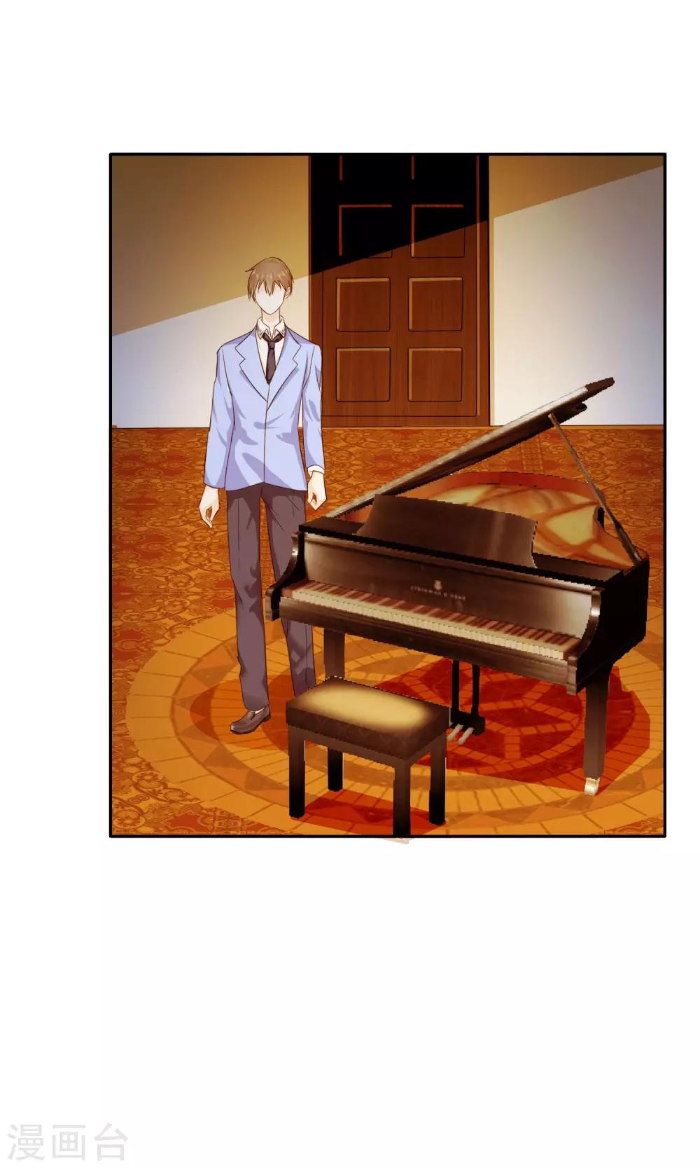 第11话 目标，制霸全国-第12话