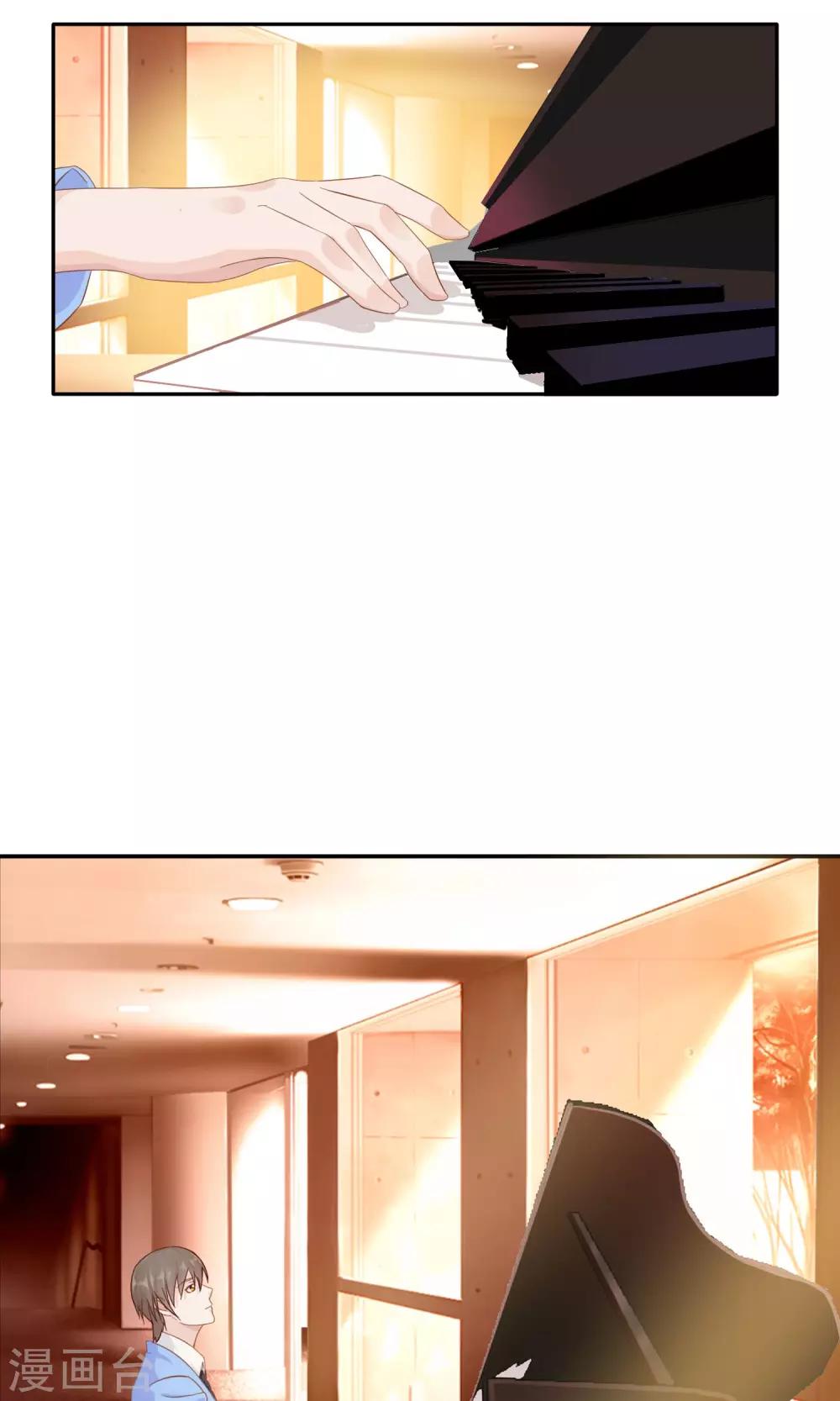 第11话 目标，制霸全国-第12话