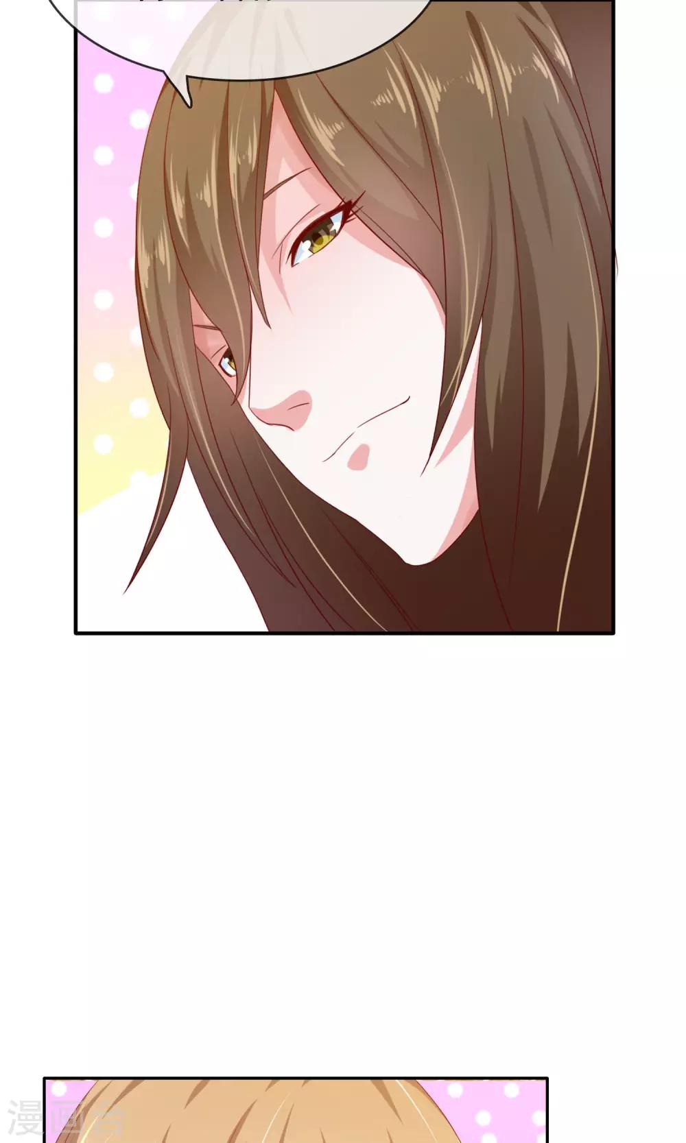 第13话 再也没机会了-第14话