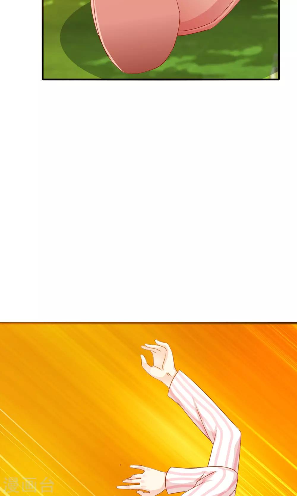 第13话 再也没机会了-第14话