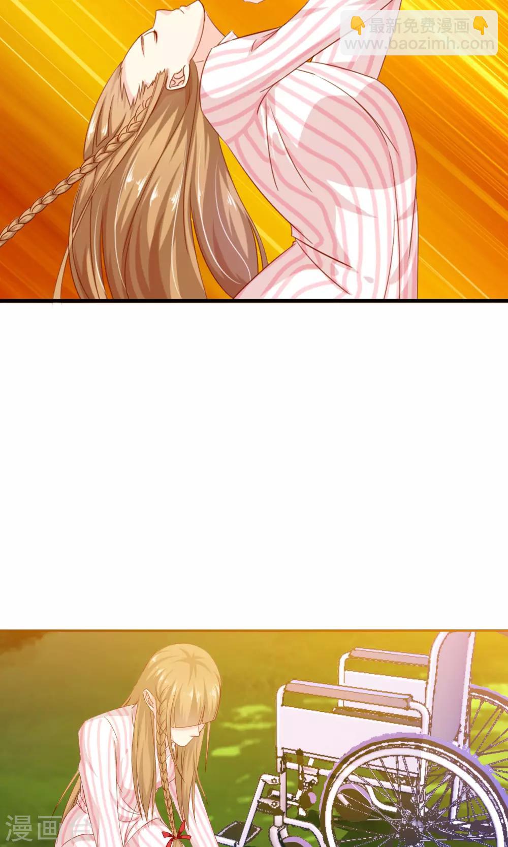 第13话 再也没机会了-第14话