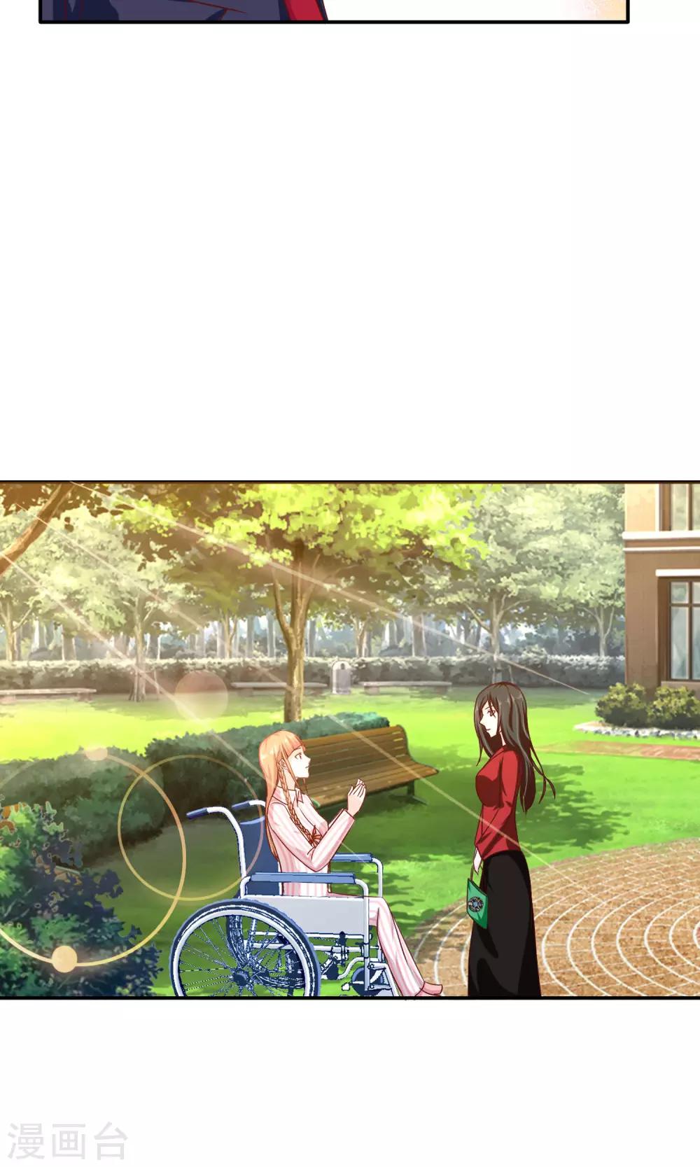 第13话 再也没机会了-第14话