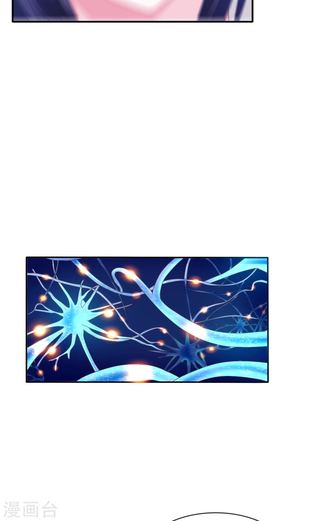 第15话 生死轮回-第16话