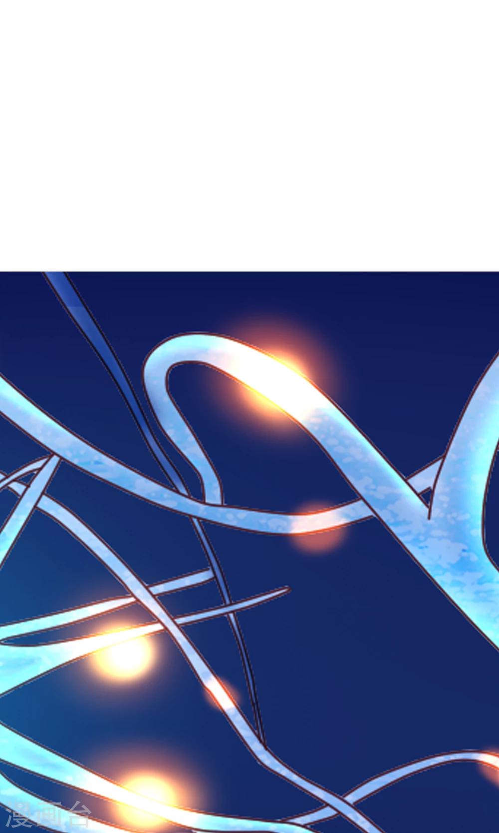 第15话 生死轮回-第16话