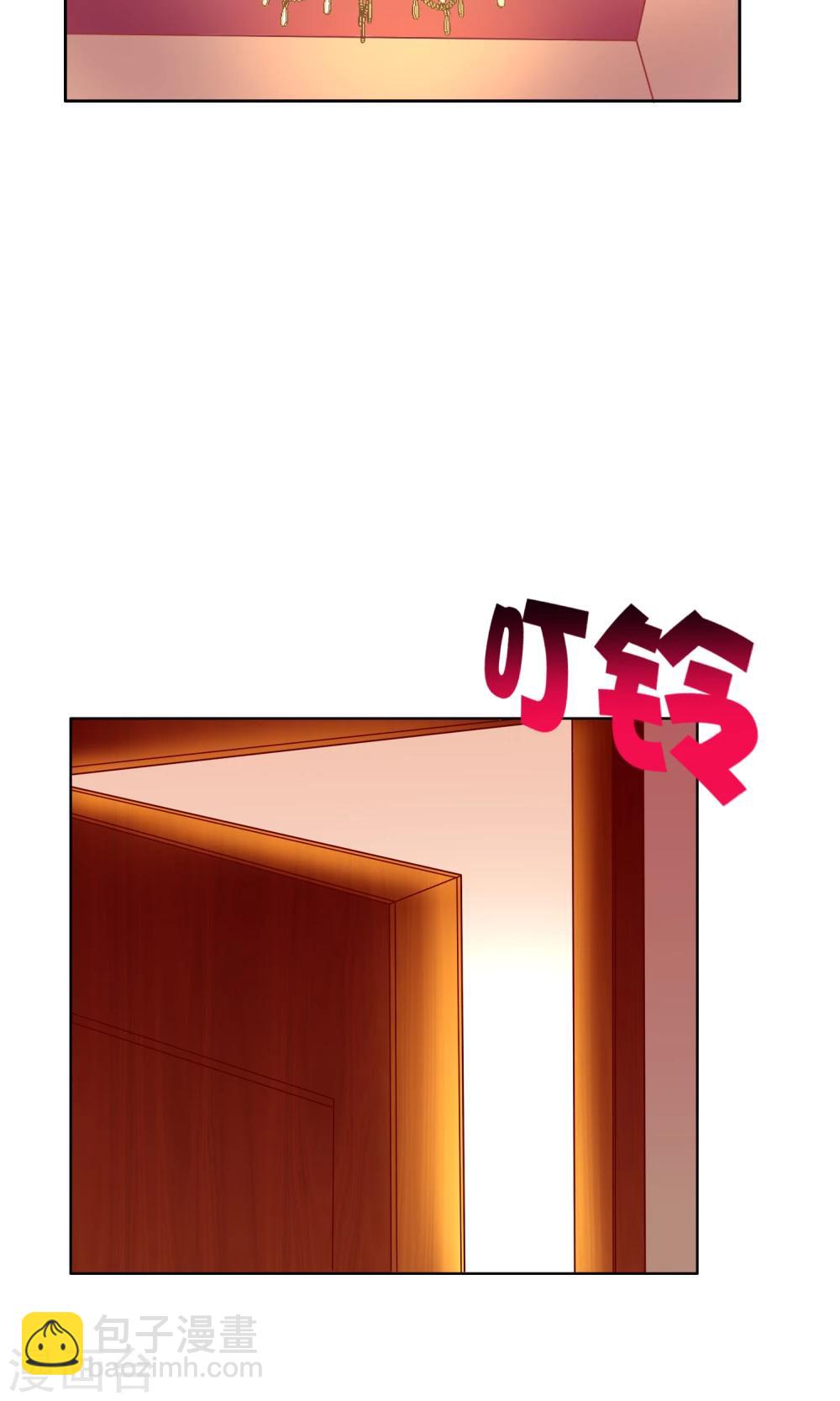 第15话 生死轮回-第16话