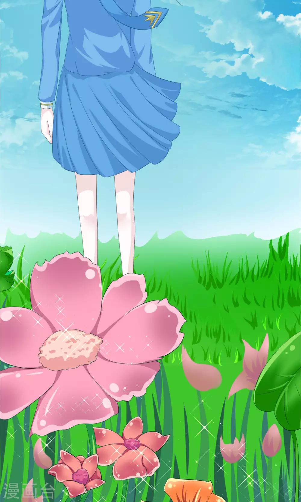 第21话 放不下-第22话