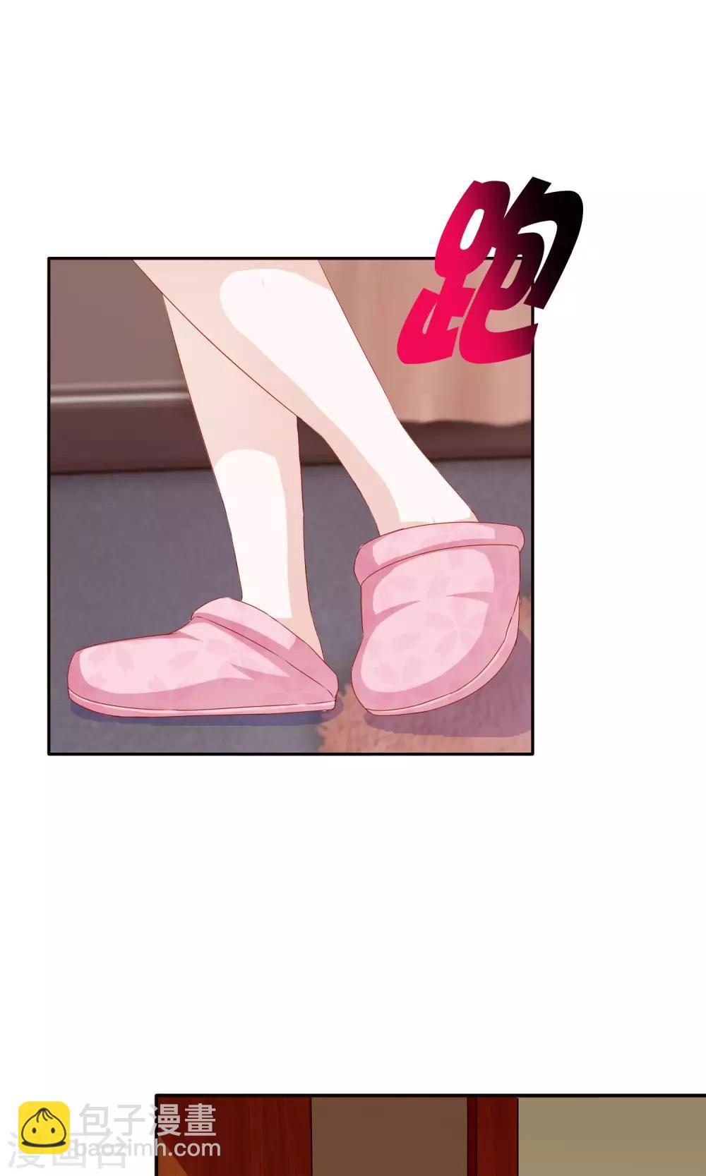 第7话 欢迎回家-第8话