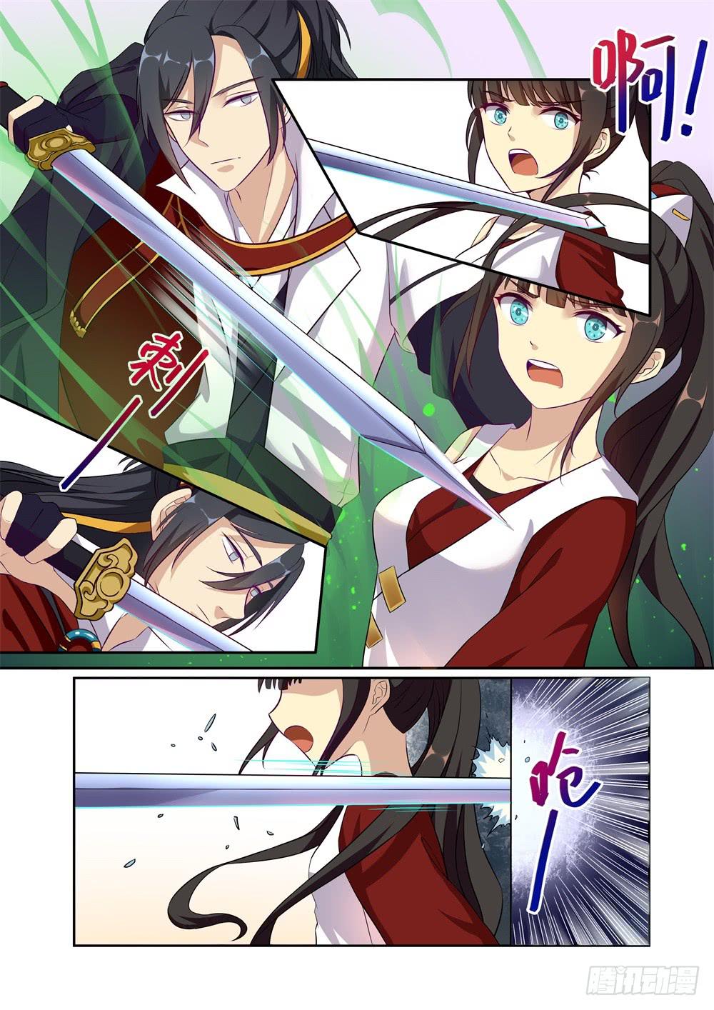 第二十一话-第22话