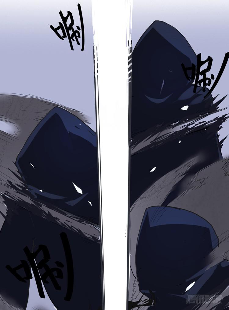 这包子有毒？！(1/3)-第2话