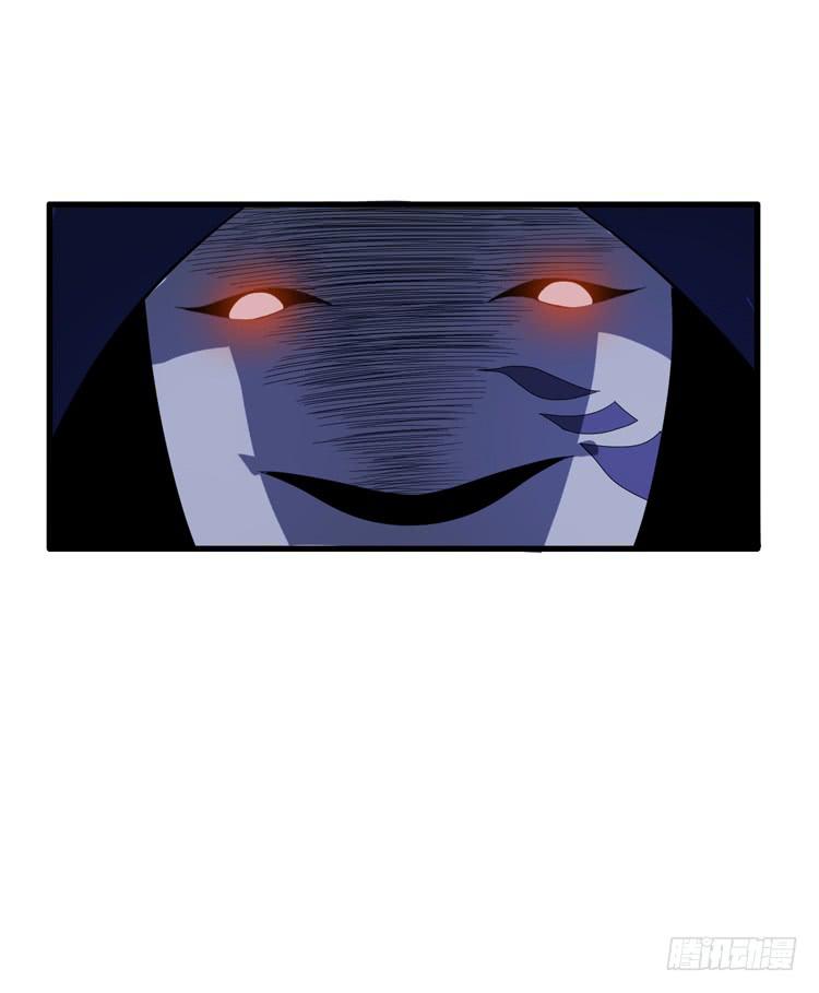 这包子有毒？！(1/3)-第2话