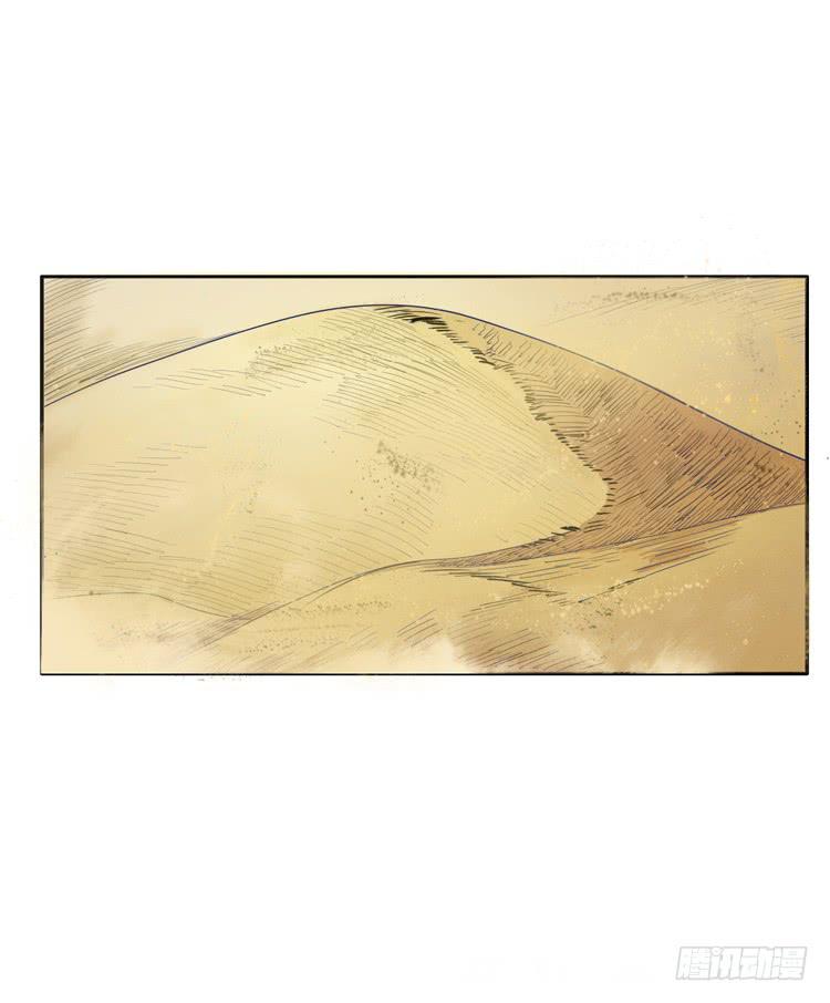 这包子有毒？！(1/3)-第2话