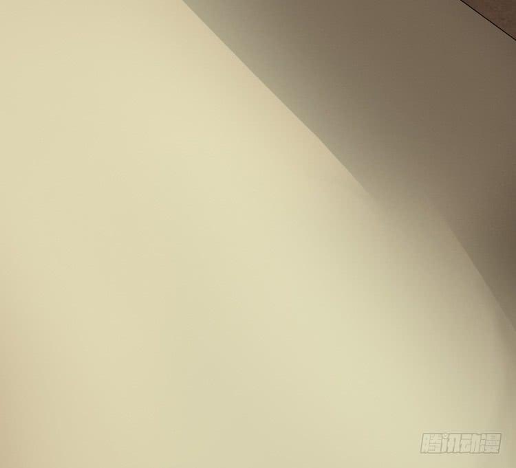 这包子有毒？！(1/3)-第2话