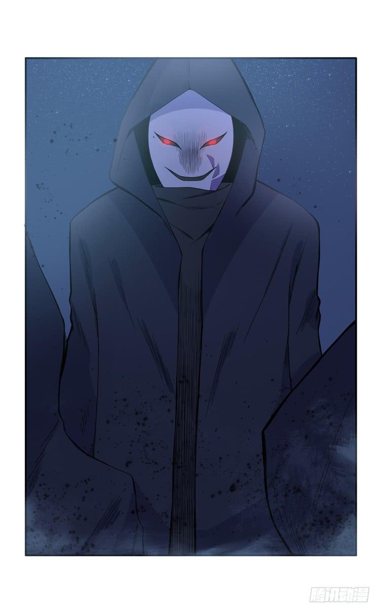 这包子有毒？！(1/3)-第2话