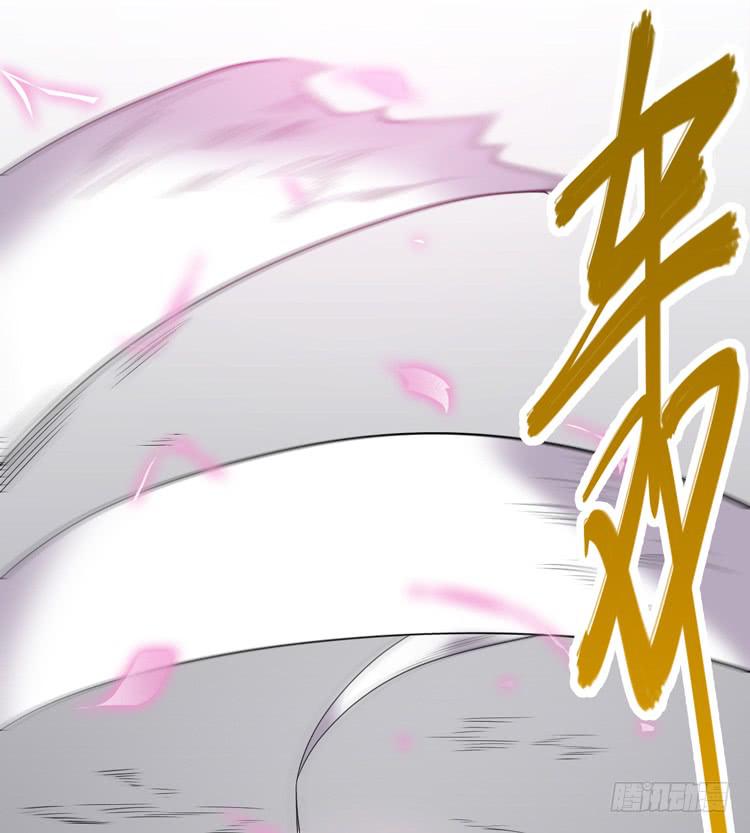 女主有危险？！(1/2)-第12话