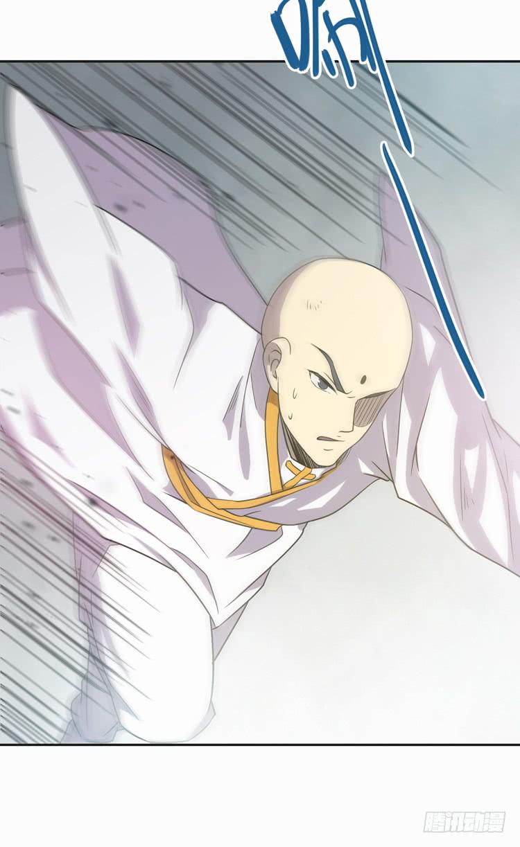 女主有危险？！(1/2)-第12话