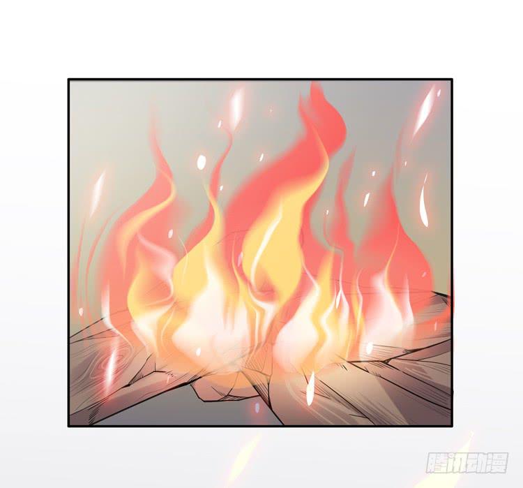 这糕点太美味了！！(1/3)-第14话