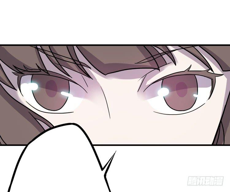 你就是三藏法师吗？！(1/3)-第16话