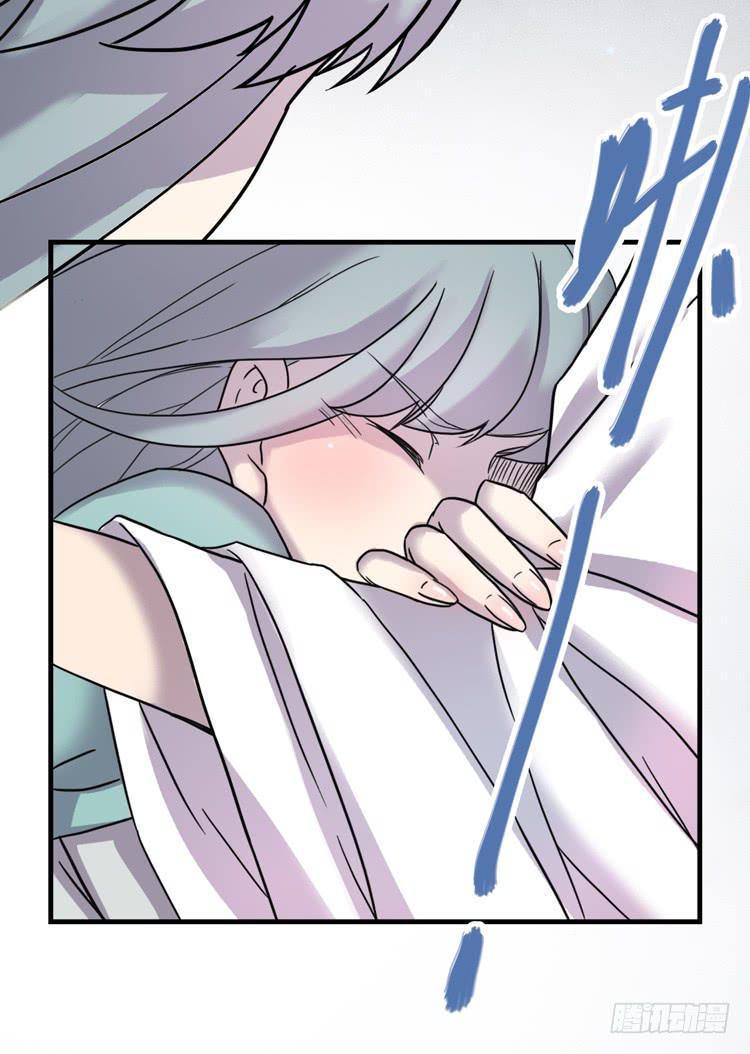 你就是三藏法师吗？！(1/3)-第16话