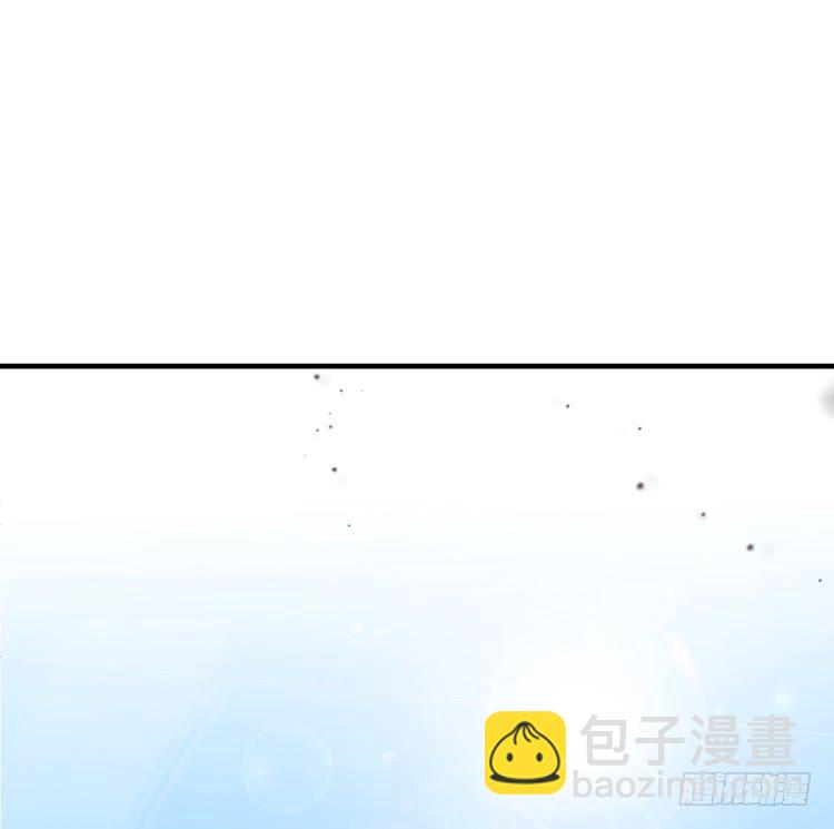 你就是三藏法师吗？！(1/3)-第16话