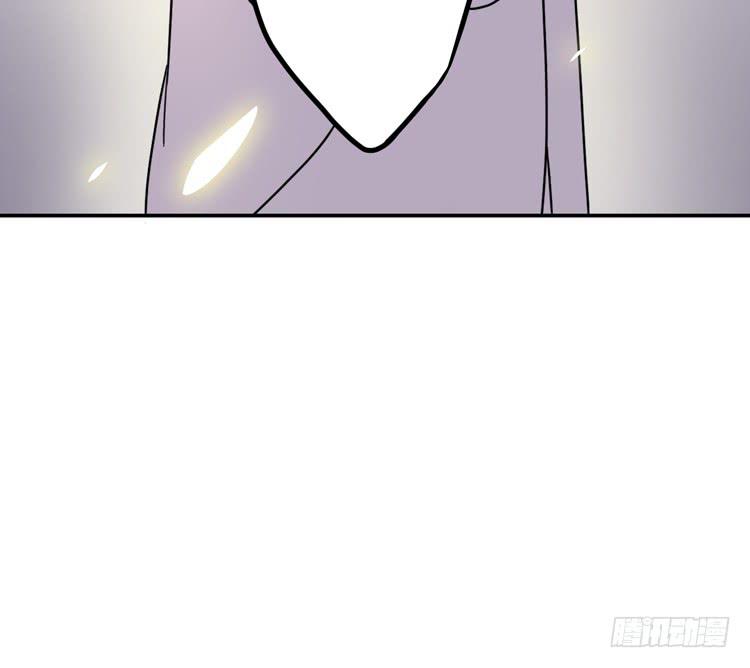 该死的少女漫画 - 你就是三藏法师吗？！(2/3) - 7