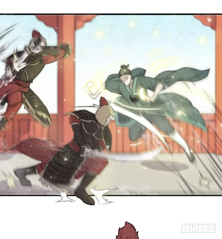 别打了！给我来点儿感情戏！(1/2)-第20话