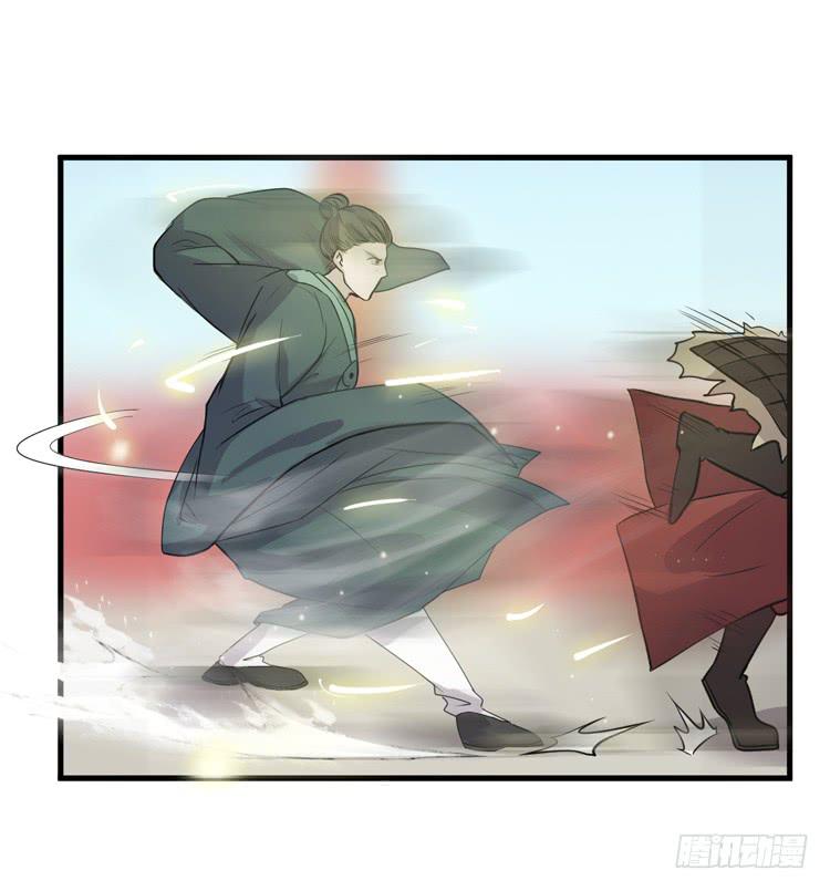 别打了！给我来点儿感情戏！(1/2)-第20话