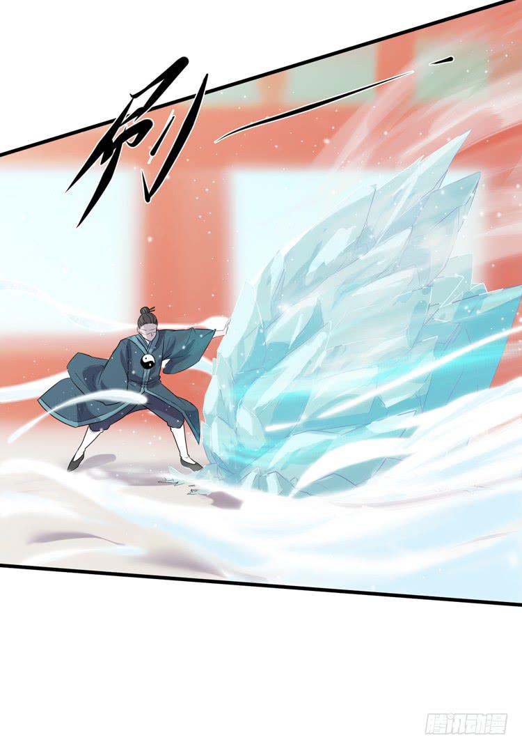 别打了！给我来点儿感情戏！(1/2)-第20话