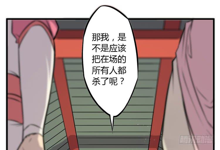 该死的少女漫画 - 别打了！给我来点儿感情戏！(1/2) - 2