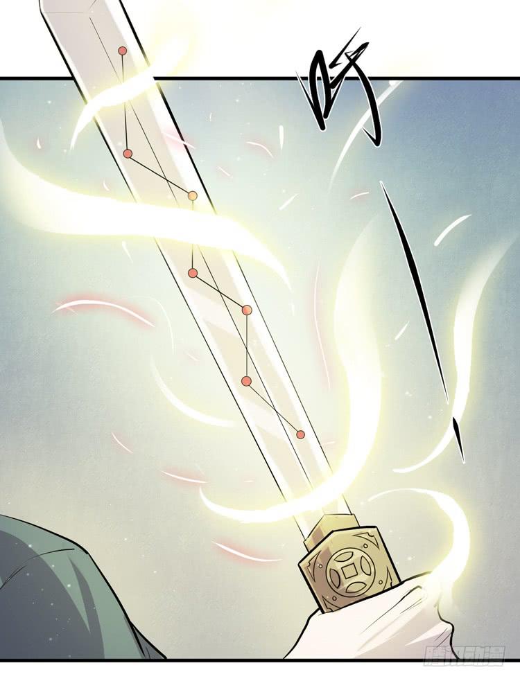 别打了！给我来点儿感情戏！(1/2)-第20话