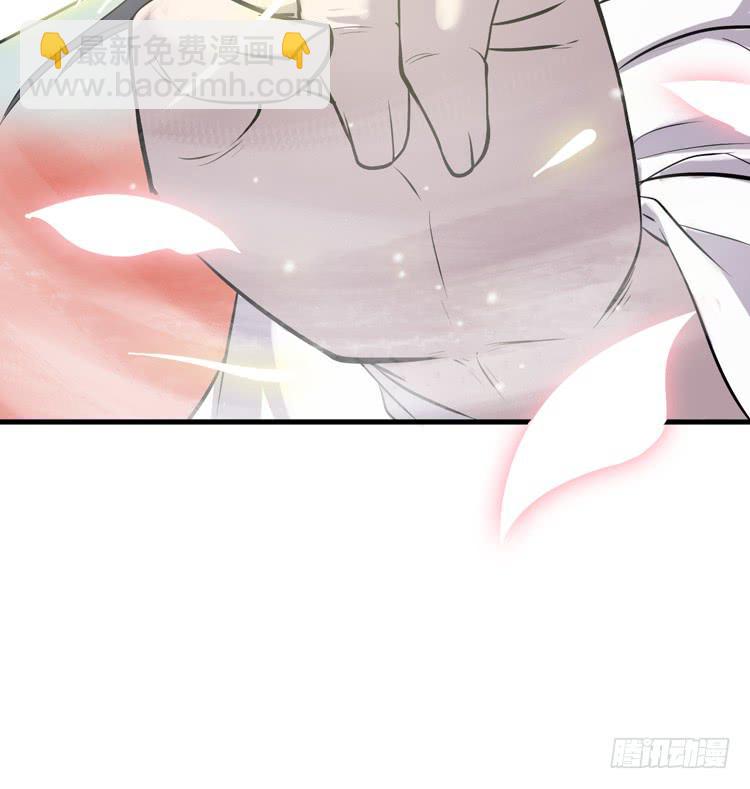 别打了！给我来点儿感情戏！(1/2)-第20话