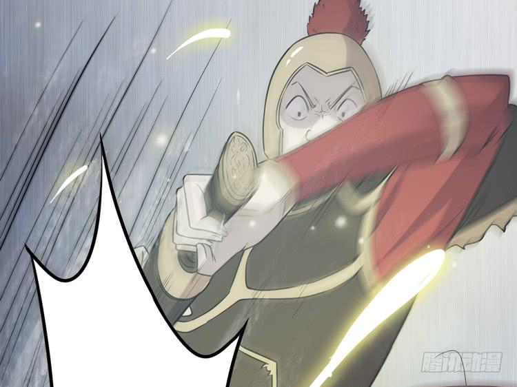 别打了！给我来点儿感情戏！(1/2)-第20话