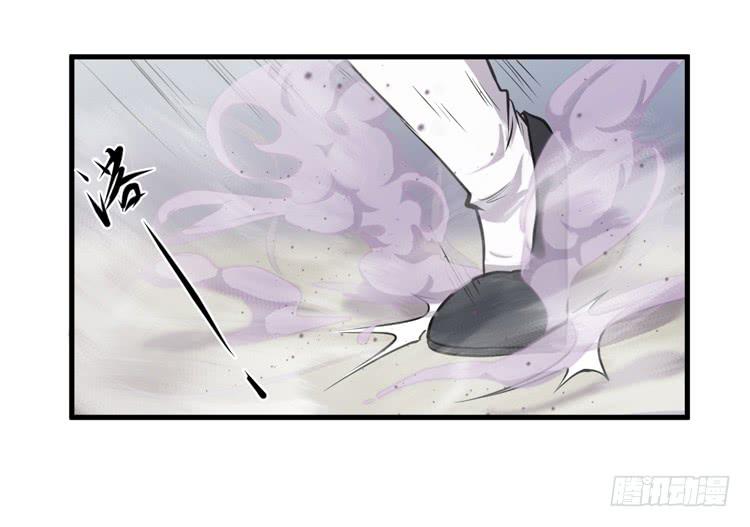 别打了！给我来点儿感情戏！(1/2)-第20话