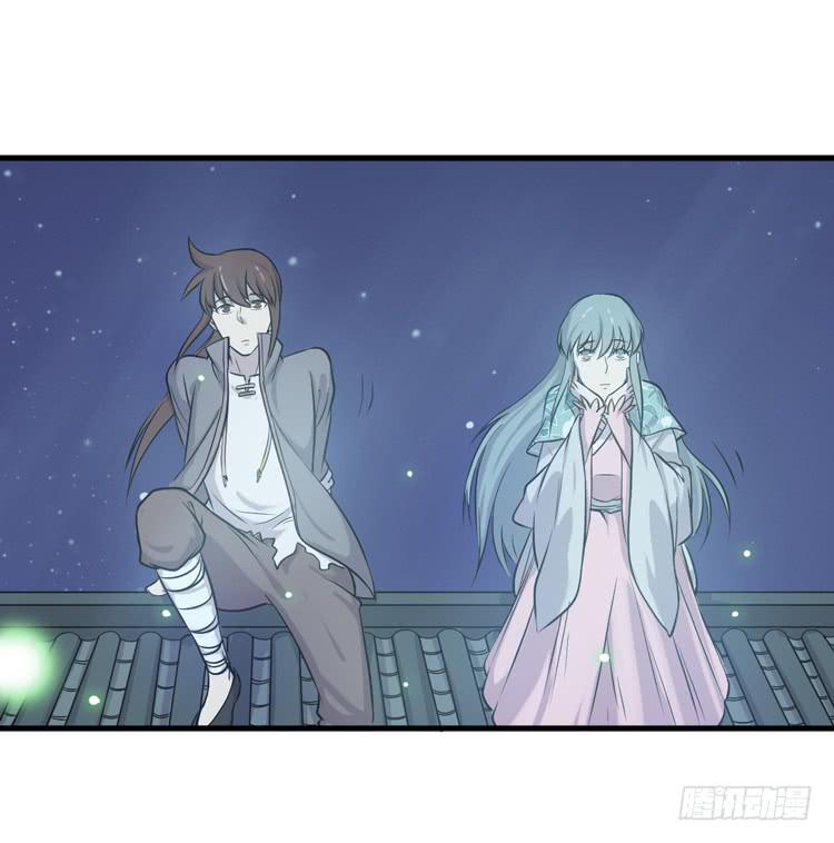 绝对不会有事的！！(1/2)-第22话