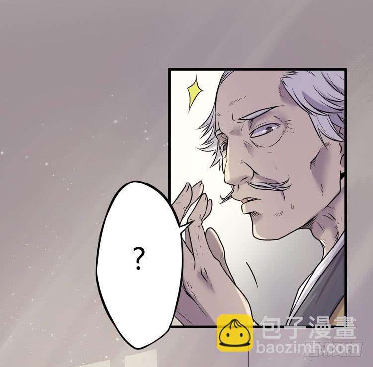 绝对不会有事的！！(1/2)-第22话