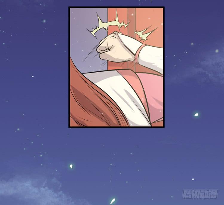 绝对不会有事的！！(1/2)-第22话