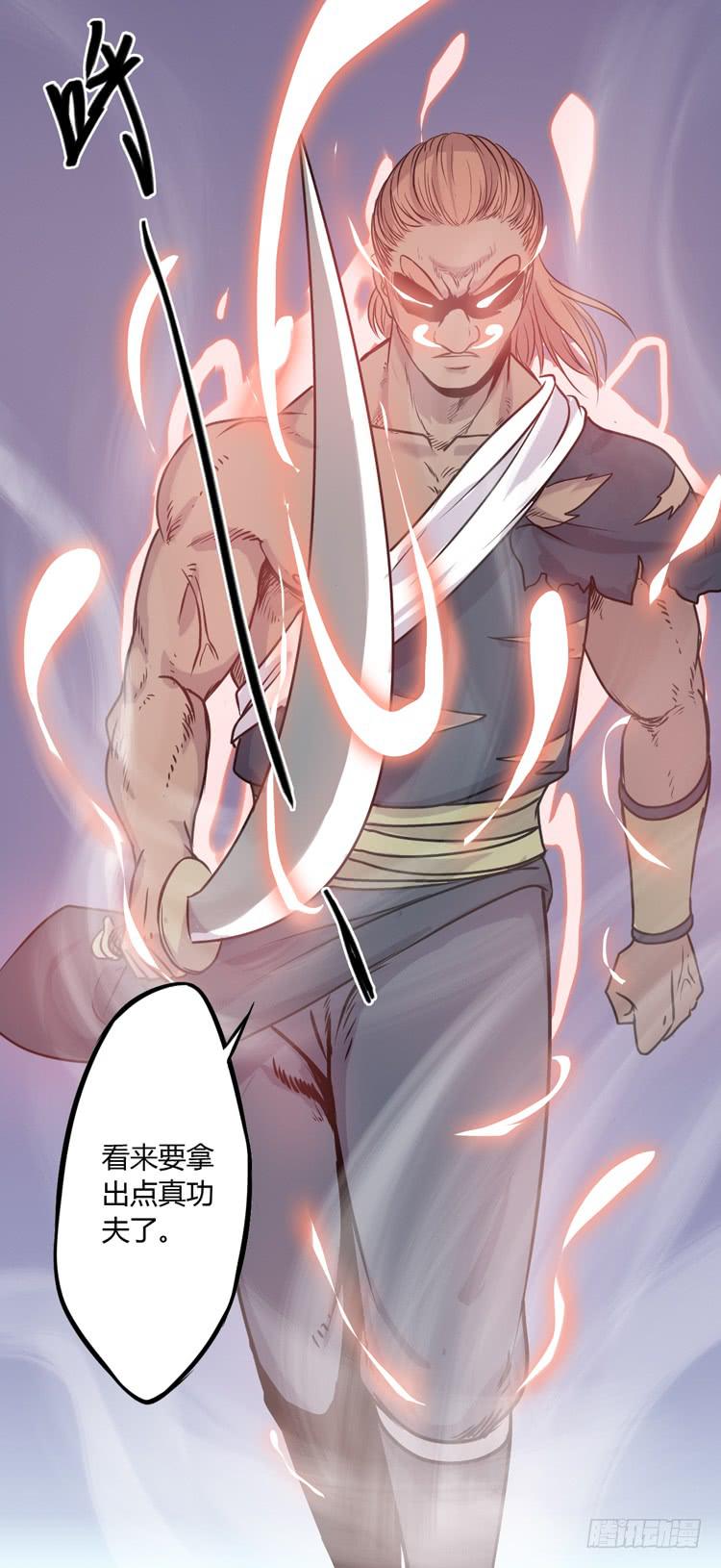 绝对不会有事的！！(1/2)-第22话