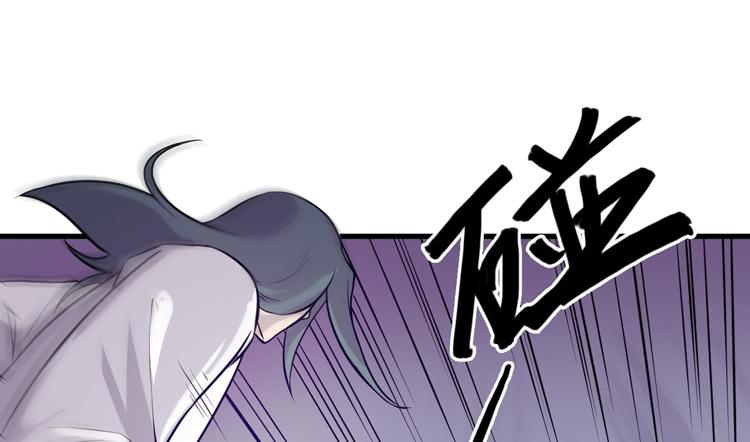 該死的少女漫畫 - 怎麼不早說呢！！(1/2) - 2