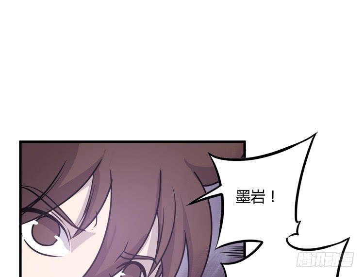 该死的少女漫画 - 怎么不早说呢！！(2/2) - 3