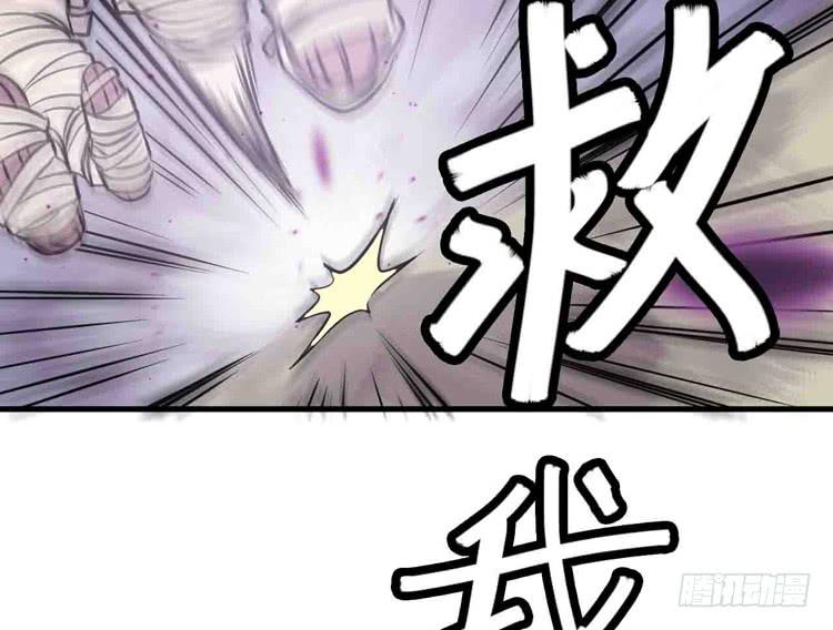 该死的少女漫画 - 怎么不早说呢！！(2/2) - 2