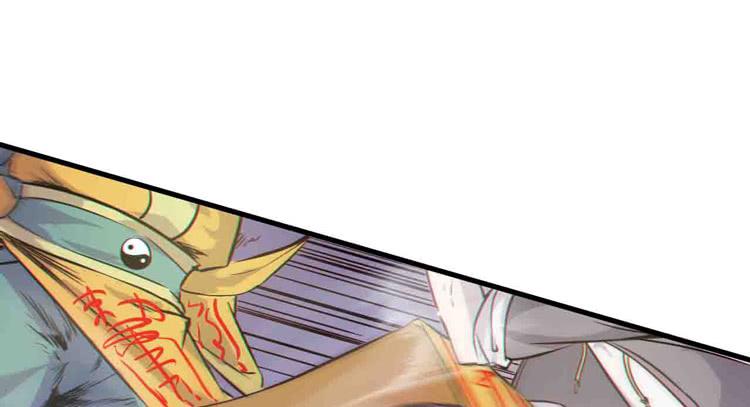 断子绝孙！！(1/2)-第28话