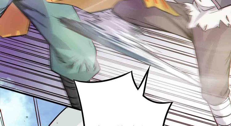 断子绝孙！！(1/2)-第28话