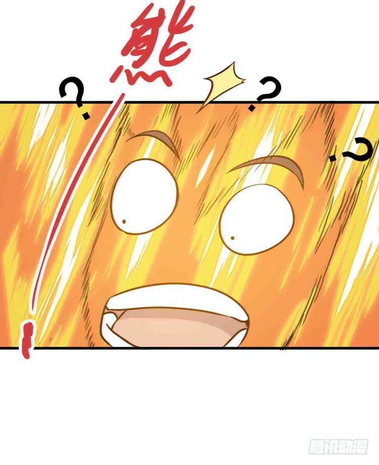 断子绝孙！！(1/2)-第28话