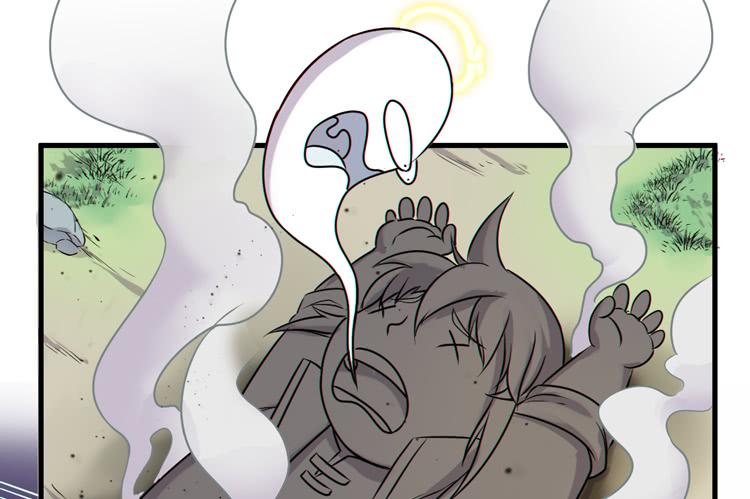 断子绝孙！！(1/2)-第28话