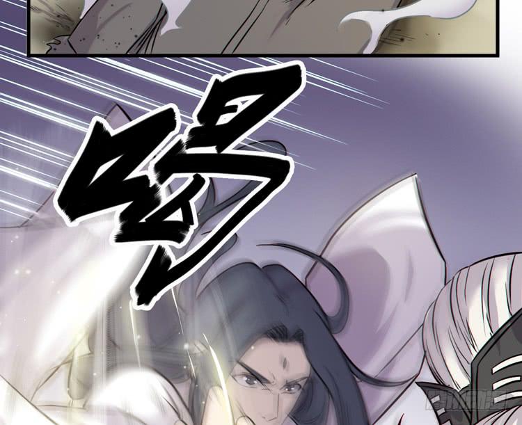 断子绝孙！！(1/2)-第28话