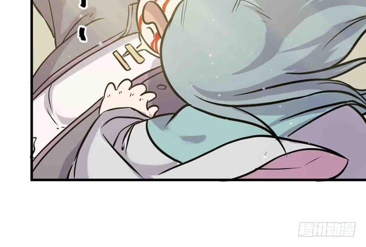 断子绝孙！！(1/2)-第28话