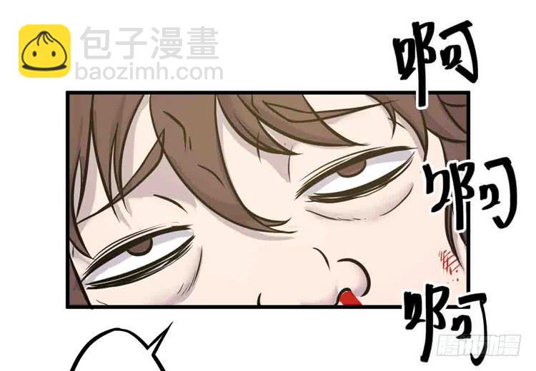 断子绝孙！！(1/2)-第28话